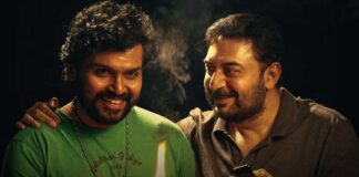 Here's how Karthi's Meiyazhagan fared at the box office!