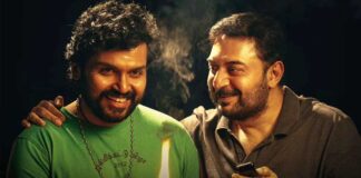 Take a look at the box office performance of Karthi's Meiyazhagan!