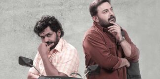 Meiyazhagan OTT Release Date & Other Details