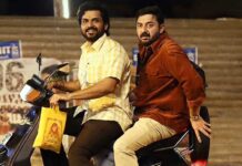 Meiyazhagan OTT Verdict: Arvind Swamy & Karthi Destroy Two South Giants