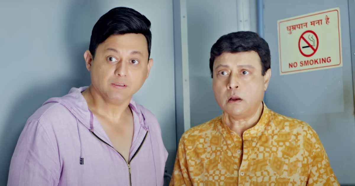 Navra Maza Navsacha 2 Box Office Closing Collection