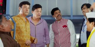 Navra Maza Navsacha 2 Box Office Collection (21 Days)