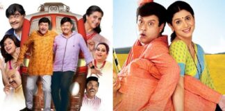 Navra Maza Navsacha 2 VS Navra Maza Navsacha Box Office Collection