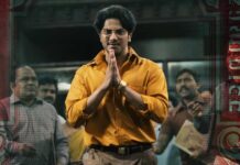 Paid Premieres of Lucky Bhaskar & KA Set to Ignite Diwali Excitement!