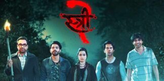 Stree 2 Box Office Collection Day 49