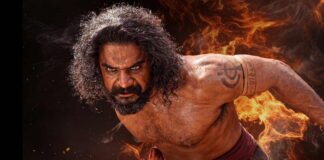Take a look at Tovino Thomas' ARM's box office performance on its 34th day!