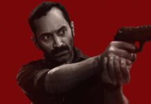 Fahadh Faasil Took Home 25% Of Bougainvillea’s Budget As His Salary? This Is How Much Fahadh Faasil Charged As His Salary For Bougainvillea?
