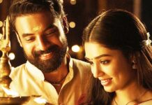 Ajayante Randam Moshanam Box Office Worldwide (21 Days): Tovino Thomas Starrer Ticks Off The 90 Crore Milestone Gloriously! Tovino Thomas' Ajayante Randam Moshanam ticks off the 90 crore milestone!