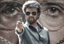 Vettaiyan Worldwide Box Office Collection Day 16: 44% Drop In India But Shows Slight Growth Overseas! Vettaiyan Worldwide Box Office Collection Day 16 Update!