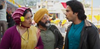 Vicky Vidya Ka Woh Wala Video Day 3 ET