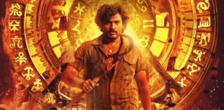 A look at the box office performance of KA!