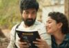 Amaran Worldwide Box Office Collection (10 Days): Sivakarthikeyan & Sai Pallavi’s Film Is A Big Success, Inches Towards The 250 Crore Milestone! A look at the box office performance of Sivakarthikeyan and Sai Pallavi's Amaran!