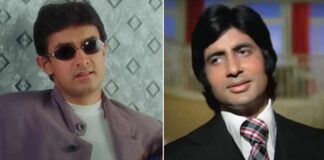 Aamir Khan's Debut Box Office: Whopping 175% Profit, Amitabh Bachchan Was Replaced In This Film