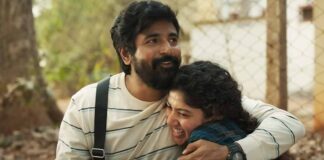 Amaran Box Office