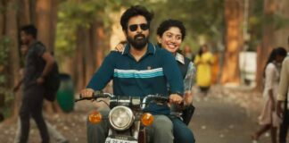 Amaran Box Office