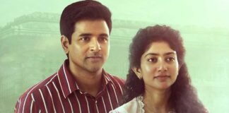 Amaran Worldwide Box Office Collection (26 Days): 10 Crore Away To Destroy The Highest-Grossing Indian-War Film!