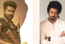 Sivakarthikeyan's Amaran Beats Thalapathy Vijay's The GOAT In BookMyShow Footfalls