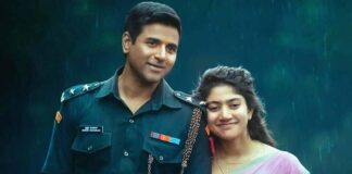 Amaran Worldwide Box Office (21 Days)