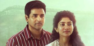 Here's how Amaran has been faring at the box office!