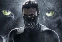 Bagheera Closing Box Office