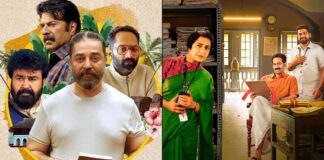 Banner showcasing 6 must-watch Malayalam web series.
