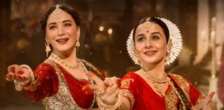 Bhool Bhulaiyaa 3 Box Office