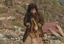 Bloody Beggar Box Office Day 17