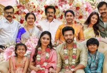 Brother OTT Release