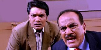 CID