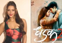 Dhadak 2 OTT Release Suspense.
