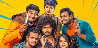 Ee Nagaraniki Emaindi 2: Is The Much-Awaited Sequel Happening? All We Know So Far