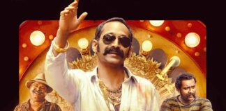 Fahadh Faasil Box Office: Pushpa 2 To Earn Massive 300% More Than His Total Earnings!