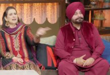 How Much Did Navjot Singh Sidhu Spend On Wife's Chemotherapy?