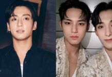 Jungkook, Mingyu, DK Reunion Dinner.