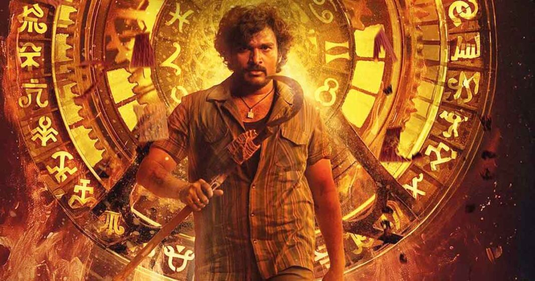 KA Box Office Collection Day 12 Kiran Abbavaram Starrer Recovers Its
