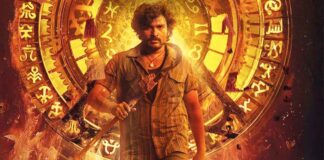 KA Box Office Day 19