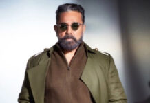 Why did Kamal Haasan request to be addressed without titles?