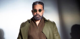 Why did Kamal Haasan request to be addressed without titles?