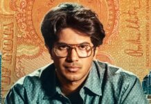 Lucky Baskhar Worldwide Box Office (14 Days): Dulquer Salmaan Starrer Is Inches Away From 100 Crore Club Lucky Baskhar Box Office Collection Day 14