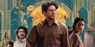 Lucky Baskhar day 1