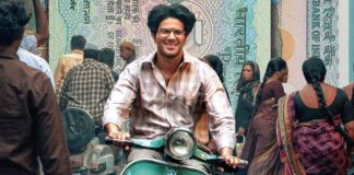 A look at the box office performance of Dulquer Salmaan's Lucky Baskhar!