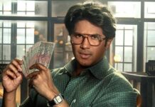 Lucky Baskhar Worldwide Box Office (15 Days): Dulquer Salmaan Starrer Is Inches Away From Beating Saripodhaa Sanivaaram Lucky Baskhar Box Office Day 15