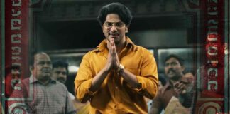 Take a look at the box office performance of Lucky Baskhar!