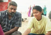 Maharaja China Box Office (Previews): Vijay Sethupathi Already Earns 4.7% Of Baahubali 2
