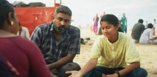 Maharaja Box Office Previews Update (China)