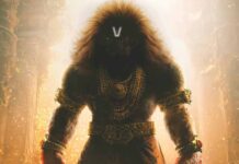 Mahavatar Narsimha Premieres At IFFI's Indian Panorama.