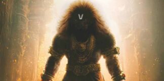 Mahavatar Narsimha Premieres At IFFI's Indian Panorama.