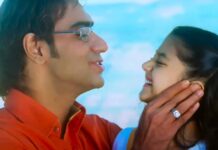 Naam Box Office