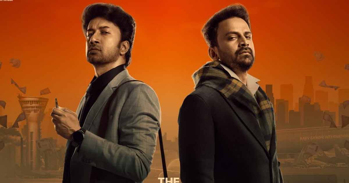 Satyadev stars in Zebra, a gripping thriller about deception and survival.