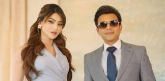 Shael Oswal releases dreamy audio teaser for "Rabba Kare," a full song coming on Nov 20th.